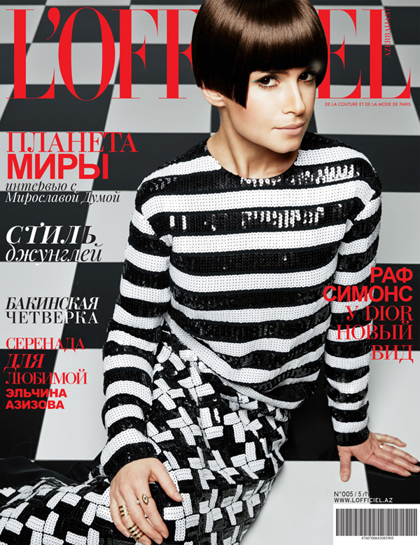 Mirslava Duma, L´Officiel, editorials, moda, fashion, trends, Louis Vuitton